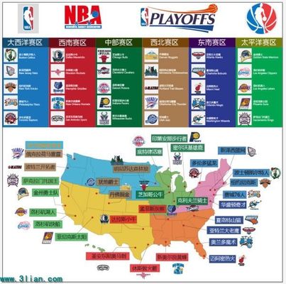 为全球类似 为全球类似