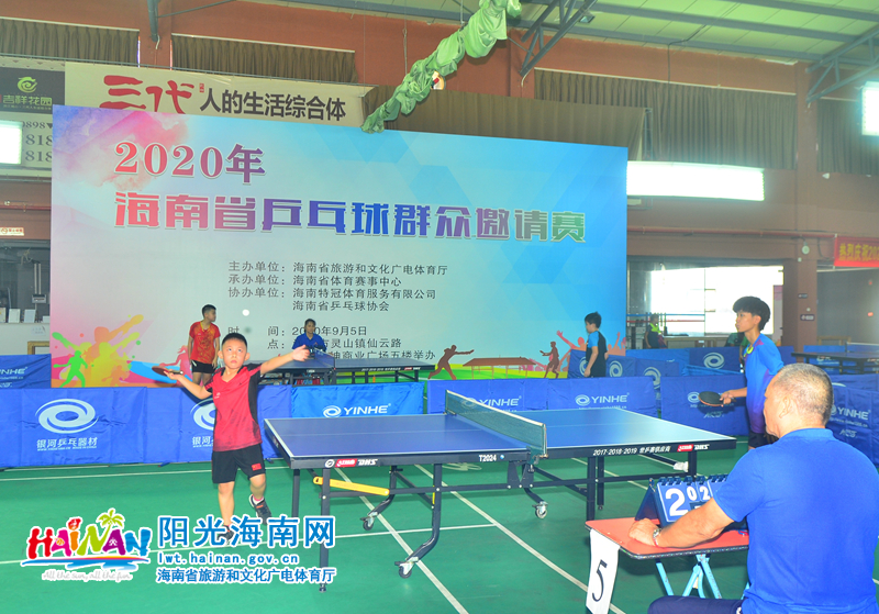 全球的家庭 全球的家庭