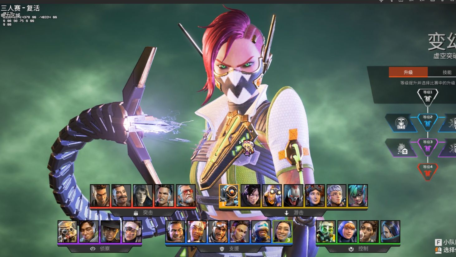 内线球员独 内线球员独